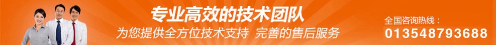 廣告