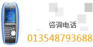 豐博聯(lián)系方式